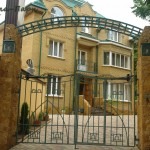 Вилла Парк - Вход на территорию